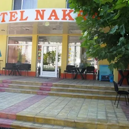 накра Хотел *