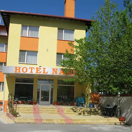 纳克拉酒店